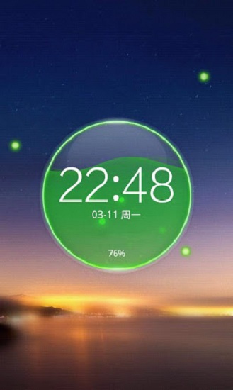 360锁屏壁纸app