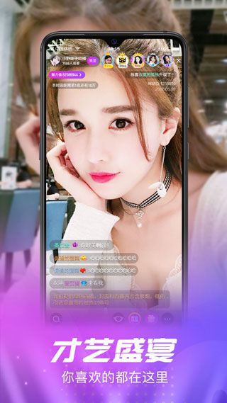 葡萄视频在线观看
