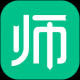 翼课教师