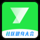 悦动圈