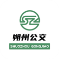 朔州公交