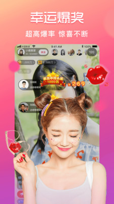 1314直播721TV轻量版