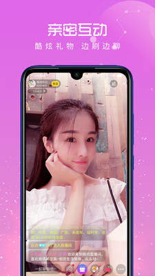 金沙直播免费版