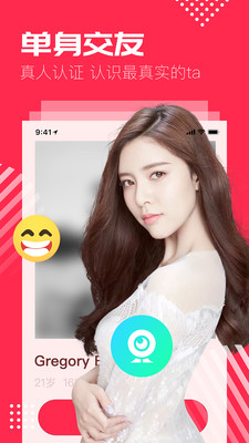 奶茶视频纯净版