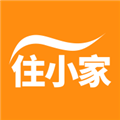 住小家