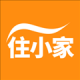 住小家