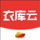 衣库云