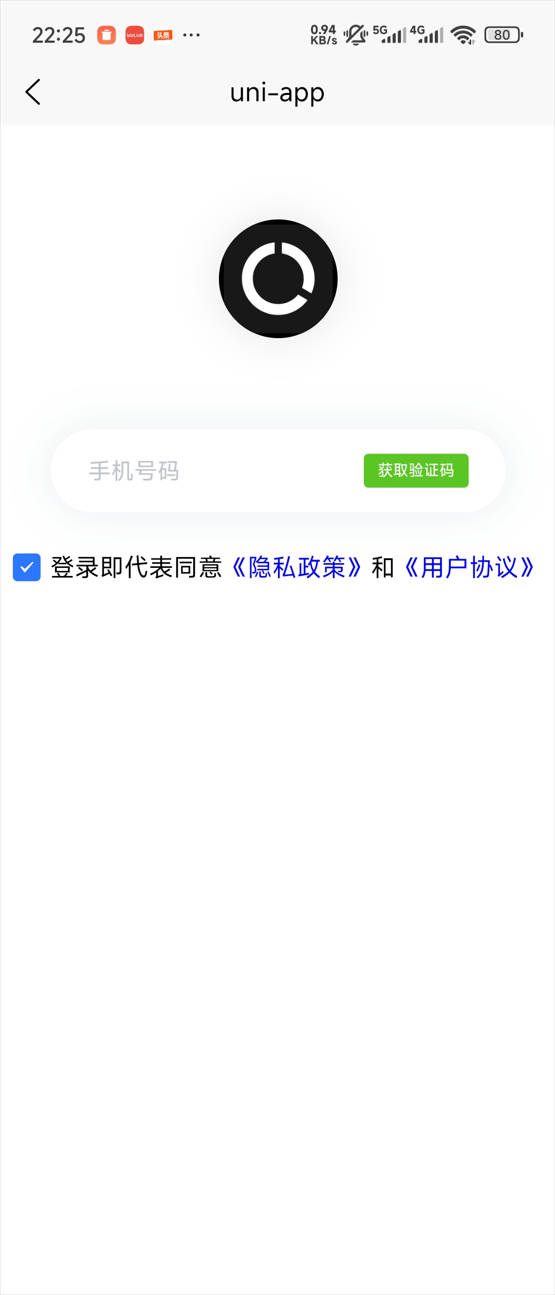 月亮眼app
