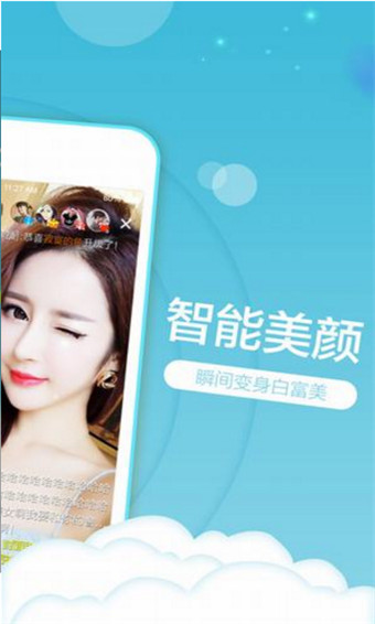 妖精视频官方正版