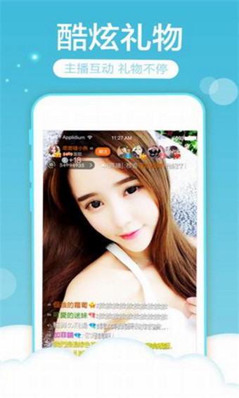 妖精视频官方正版