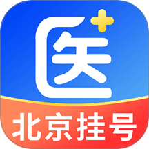 北京医号通挂号