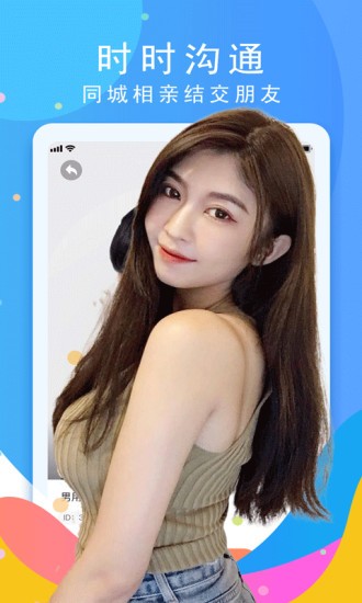 1024视频官方正版