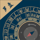 周易手机罗盘
