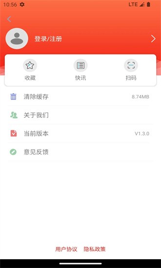 昆明经开app