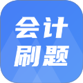 注册会计刷题宝典