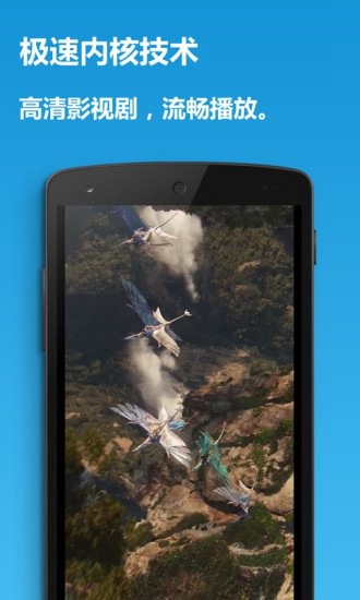 原味视频高清版