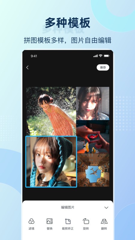 慢拍延时相机app