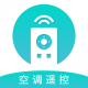 冬夏空调遥控器
