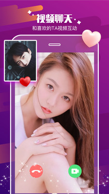 探花视频官方版