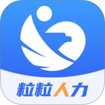 粒粒人力