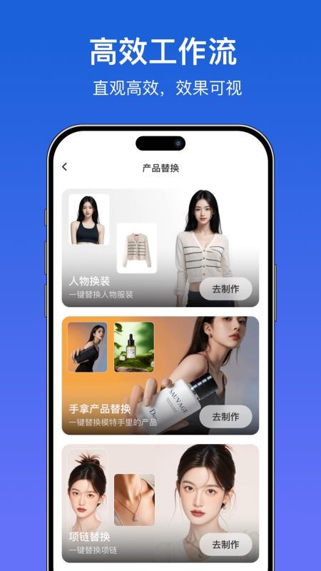 世界义乌app