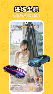 春水直播官方版