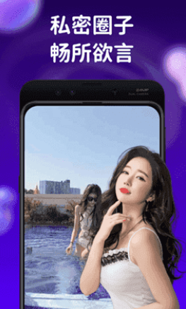 鲸鱼传媒纯净版