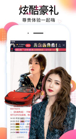 汤不热视频app官网版