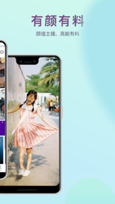 乌鸦传媒轻量版