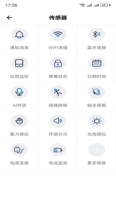 数丘app