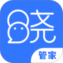 晓客管家2025官方最新版 v1.35.10安卓版