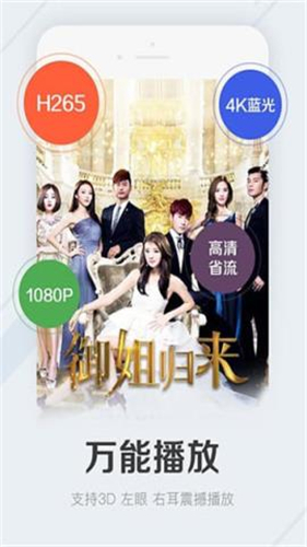 奶屋视频破解版