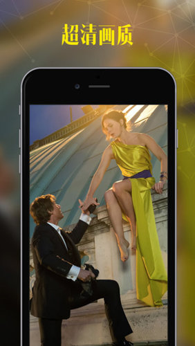 菊花直播真人版