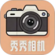 美萌相机