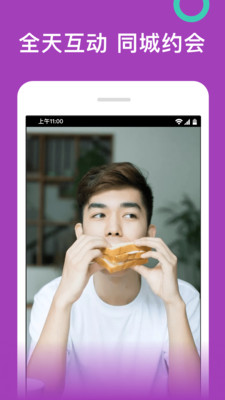 茄子视频轻量版