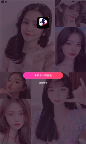 尖叫之夜免费版