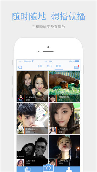 大象视频轻量版