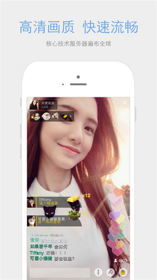 大象视频轻量版