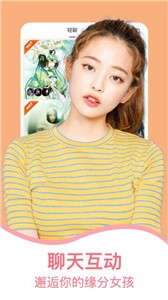 5583tv金梅直播官方版