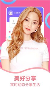 5583tv金梅直播官方版