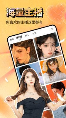 粉蝶视频高清版