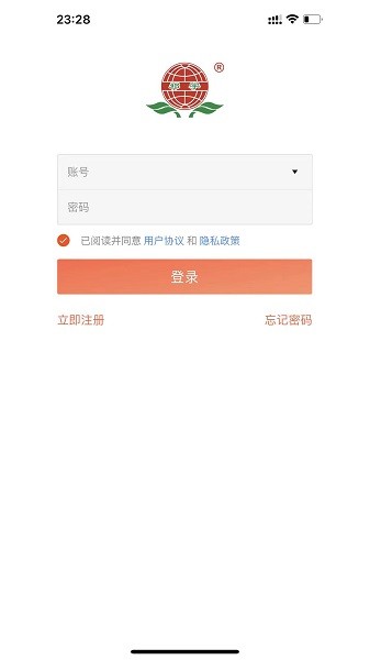 振宇药业app