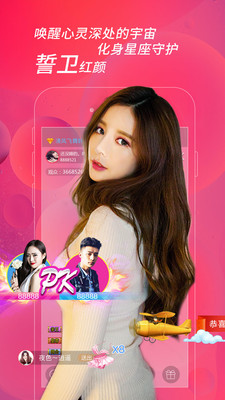 名优馆在线观看