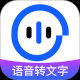 简单录音