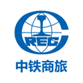 中铁商旅
