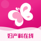 妇产科在线