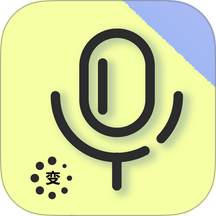 变声器语音精灵