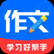 作文纸条