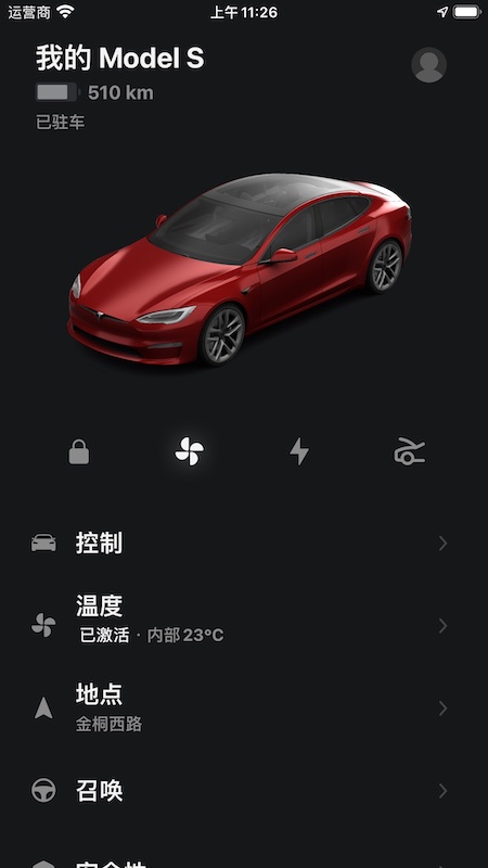 Teslaapp