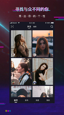 懂你视频app无限制版